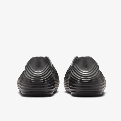 Nike ReactX Rejuven8 'Black Volt' HV5060-003 Men's Size