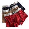 Men's Breathable Cotton Boxer Briefs - Comfortable, Loose-Fit, Mid-Rise, Plus Size, Perfect for Summer