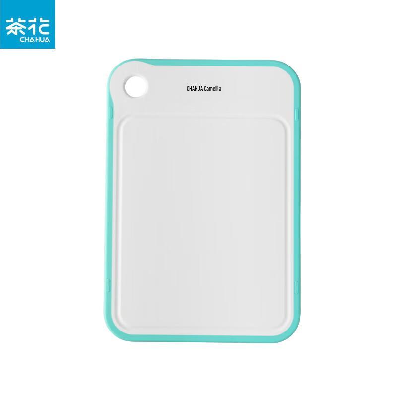 Chahua Double-Sided Anti-Slip Antibacterial Cutting Board