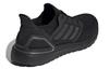Adidas UltraBoost 20 'All Blacks' FZ0577