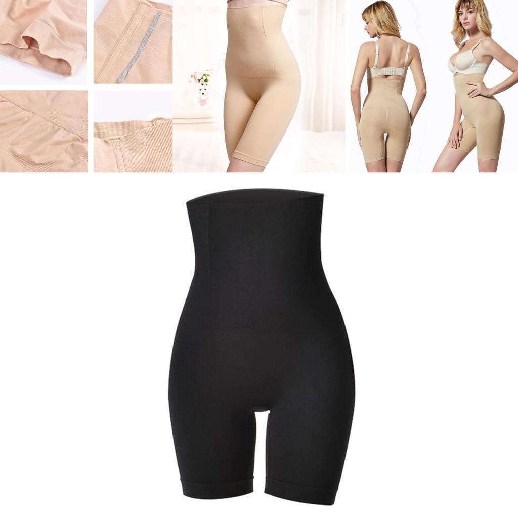 Women Tummy Control Booty Butt Lifter Enhancer Body Shaper Girdle Panty For Flattering Fit