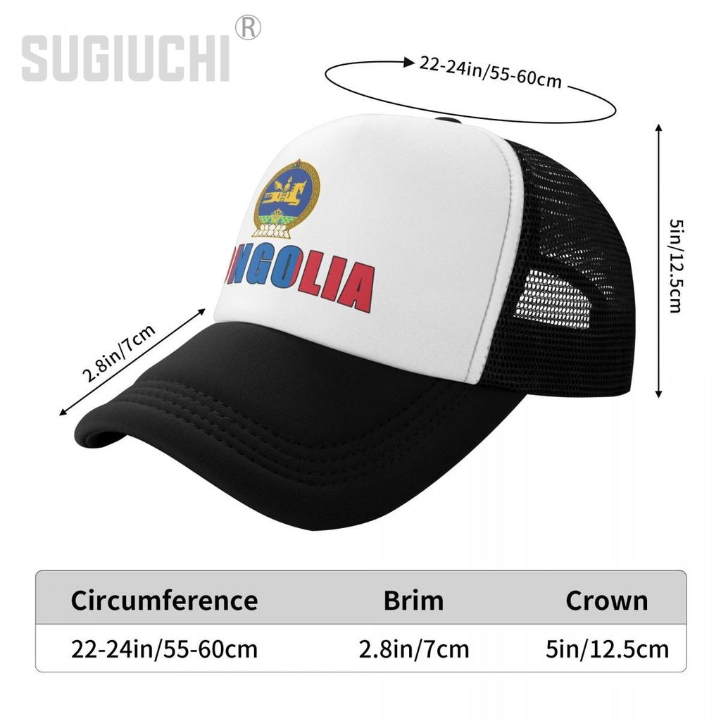 Mesh Cap Hut Mongolei Brief Flagge Emblem Trucker für Unisex WoUnisex geboren Alle Leute Retro Baseball Caps Cool