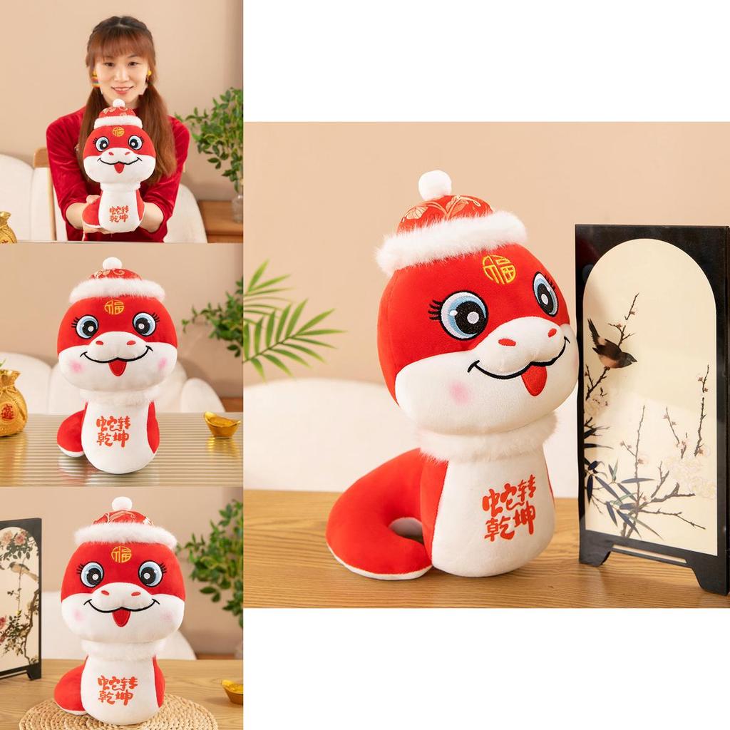 Adorable Red Plush Toy Snake Ideal For Zodiac Year Gifts And Home Decorations