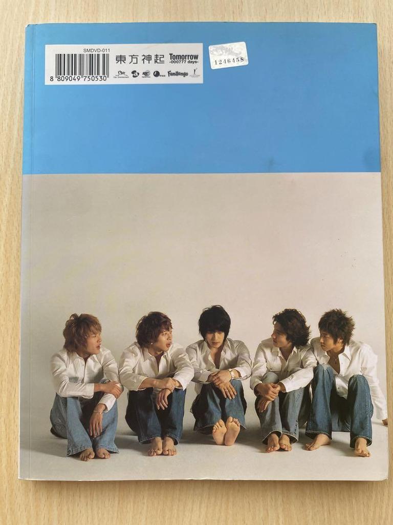 [USED] TVXQ Tomorrow-000777days