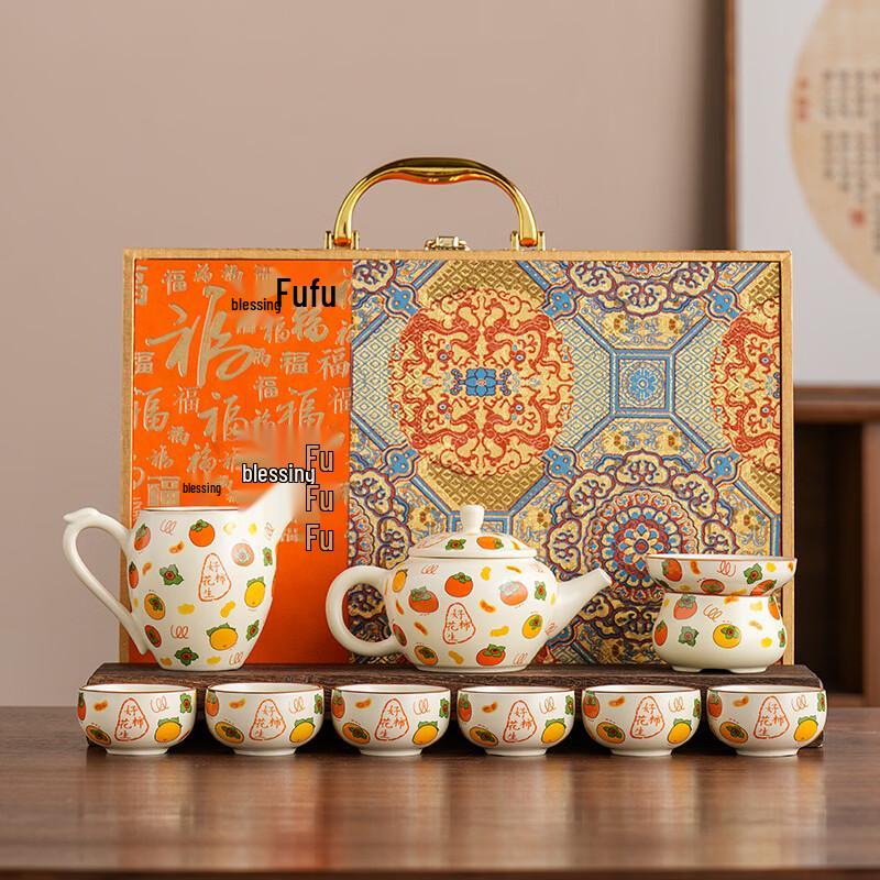 Ru Ware Style Ceramic Tea Set Baifu Huali Gift Box