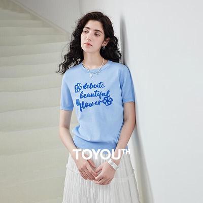 Tops – Magliette
