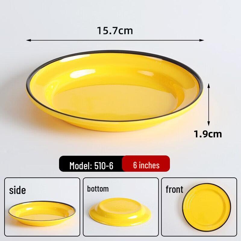 Nordic Style Melamine Serving Plate