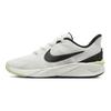 Nike Star Runner 4 GS Summit White Black Kids Sneakers Barely-Volt DX7615-102