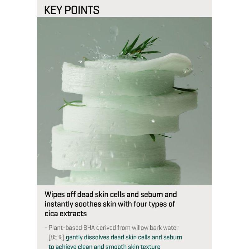 SOME BY MI - AHA, BHA, PHA 30 Days Miracle Truecica Clear Pad