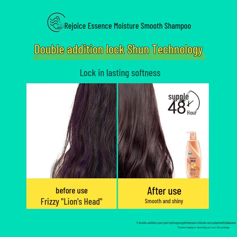 Rejoice Essence Moisturizing Smooth Shampoo Twin Pack