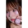 Shooting Beam Highlighter / Magic Beam that builds up the more you rub / Brightener