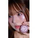 Shooting Beam Highlighter / Magic Beam that builds up the more you rub / Brightener