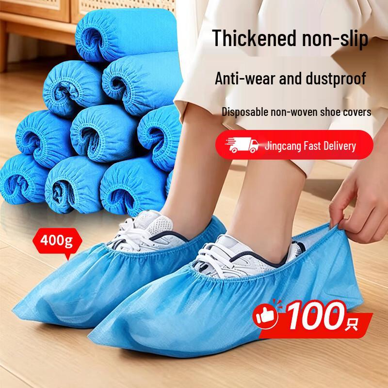 Zheye Disposable Non-Woven Shoe Covers