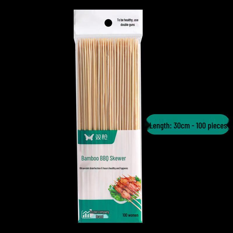 ZISIZ Bamboo BBQ Skewers