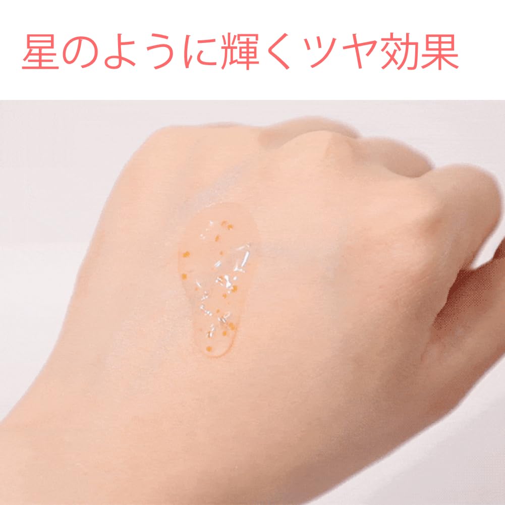 Rataplan Stellaria Vitabrightening Serum 50ml Vegan Korean Skincare