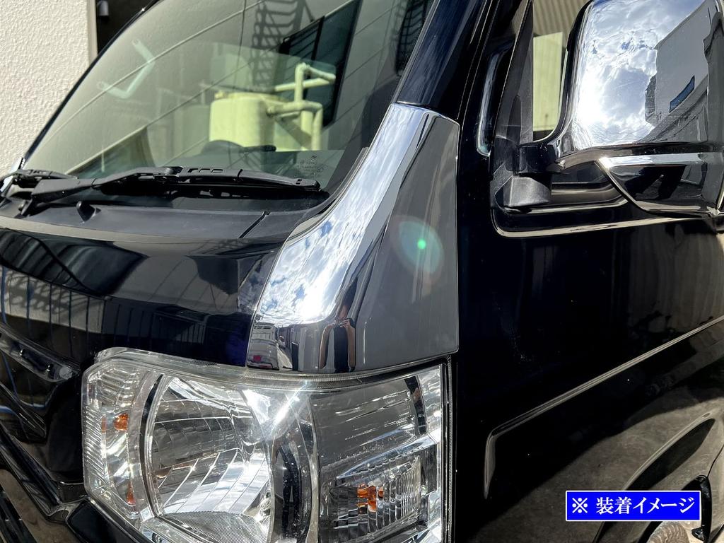 BRIGHTZ Chrome Front Corner Panel Covers for Acty Truck [COR-PAN-008] HA8/HA9 (A8, A9, 8/9)