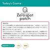 Zero Spot Patch 54 Pieces Point Korean Cosmetics