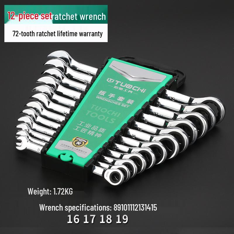 Ratchet Dual-Ended Wrench Set with Flower Opening for Labor-Saving Quick Fastening - Automatic Repair Tool