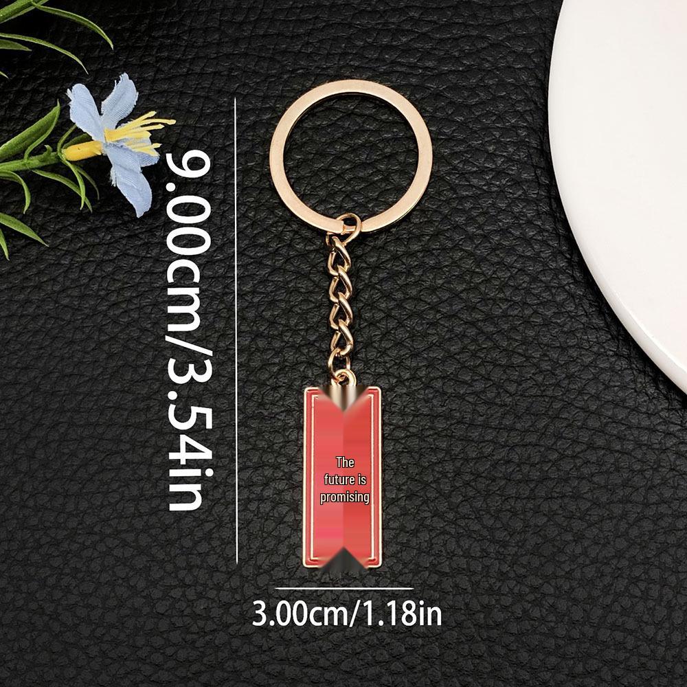 

Chinese Peace Blessing Keychain - Creative Charm for Backpacks, Cars, and Keys