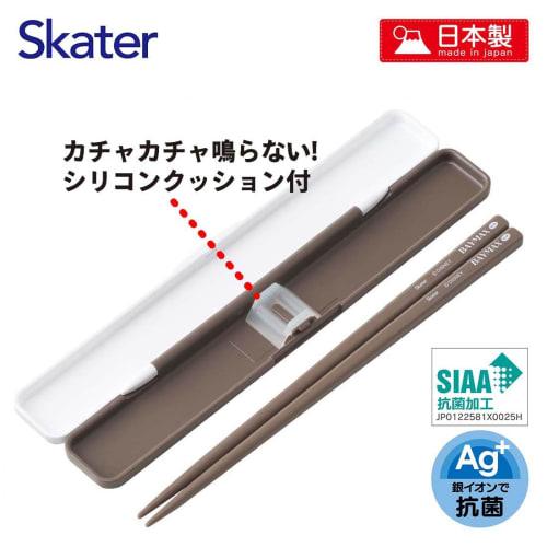 Skater Chopsticks 18cm Chopsticks Box Set Antibacterial for Adults Disney Baymax & Mochi Made in Japan ABC3AG-A