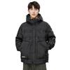 Winter new trendy down jacket men's short solid color sports fashion casual white duck down warm hooded jacket men