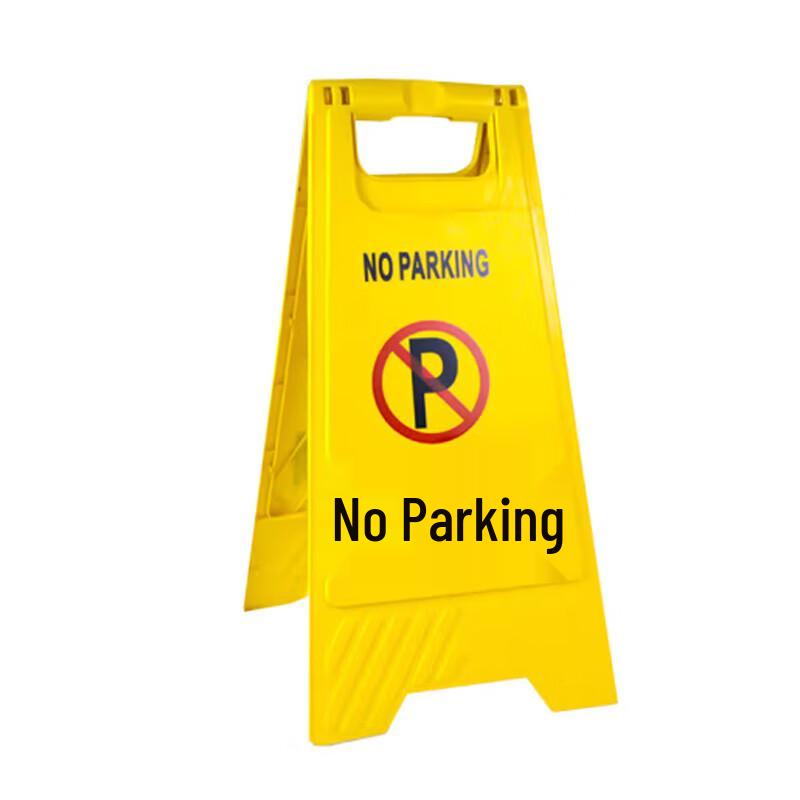 Kuncheng Folding A-Frame Safety & Info Sign