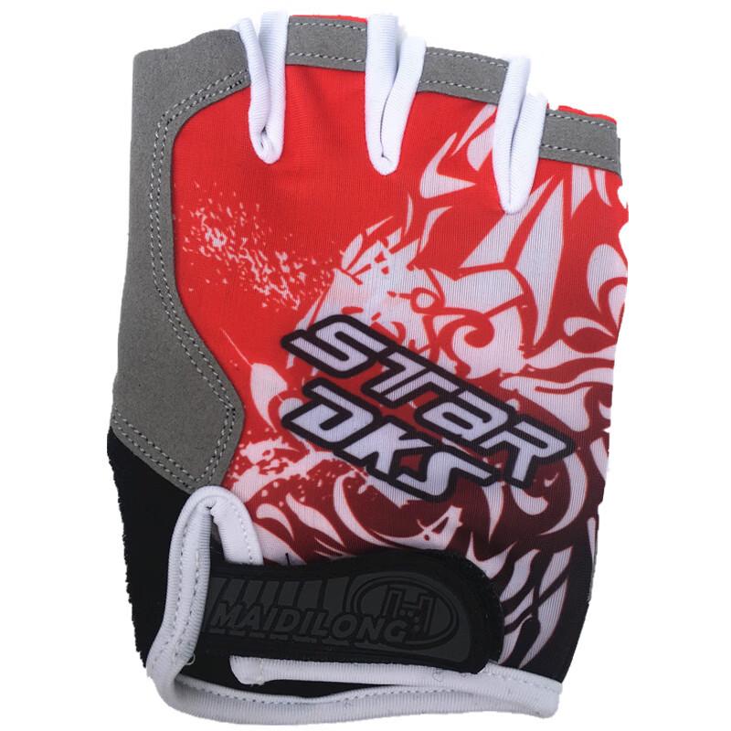 OLOEY Unisex Cycling & Fitness Half-Finger Gloves