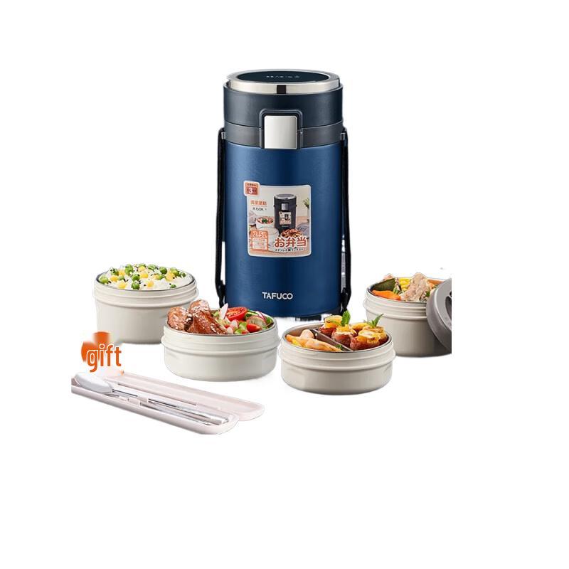 TAFUCO Multi-layer Stainless Steel Thermal Lunch Box