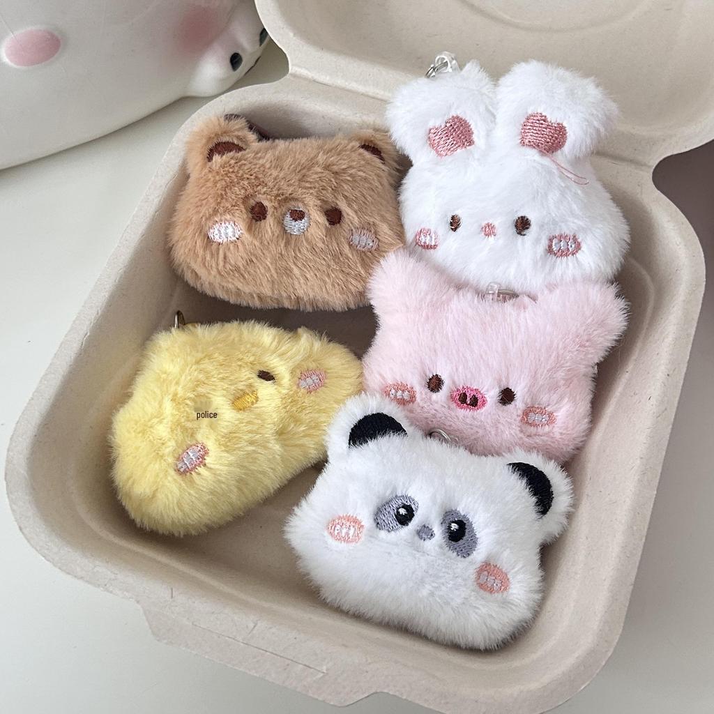 Cartoon Plush Keychain: Cute Rabbit, Panda, Pig Fluffy Pendants for Girl's Schoolbag Decoration