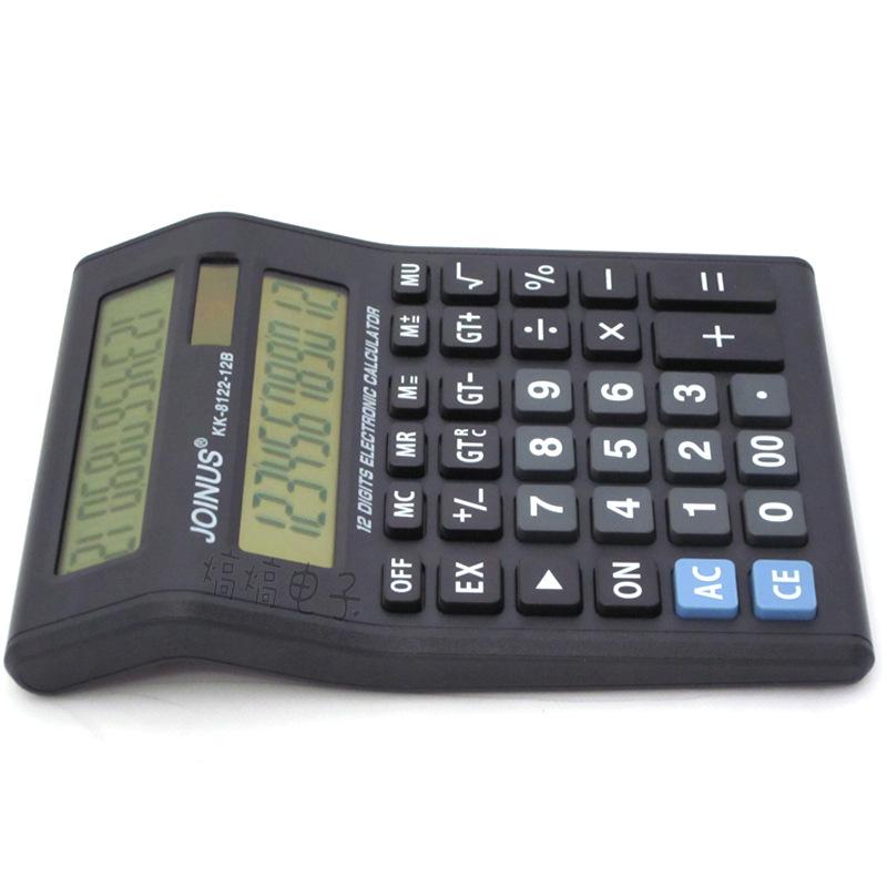Dual Screen Solar Calculator - JS-8122: 12-Function Desktop Display for Office Use
