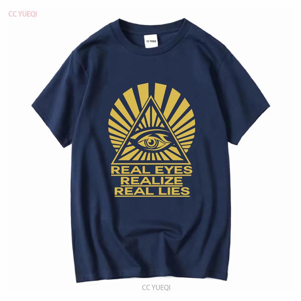 REAL EYES REALIZE LIES T SHIRT ALIENS DJ NEW WORLD ORDER ILLUMINATI UFO vintage Washed homme Versatile Slightly Soft Stylish