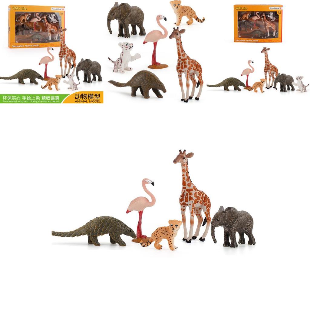 Childrens Wild Animal Pvc Model Set With Giraffe Tiger Elephant Flamingo For Educational Play