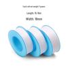 Thickened Wide PTFE Tape for Plumbing and Hardware Sealing
