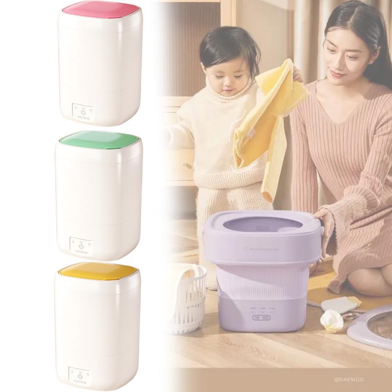 Portable Laundry Mini Device Underwear Socks Mechanicals Operation Supplies