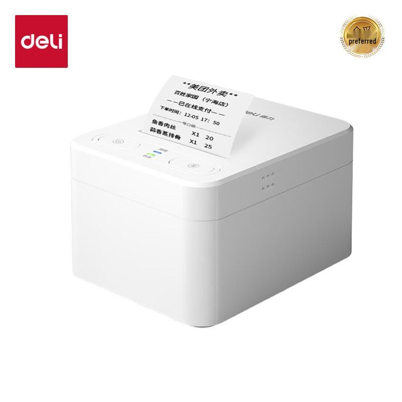 Deli DL-582P Cloud Thermal Receipt & Takeout Printer