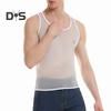 Men's Mesh Tank Top Sleeveless Glittery Transparent Vest Casual See Through Muscle Tee Shirt for Daily Wear Gym Fitness
