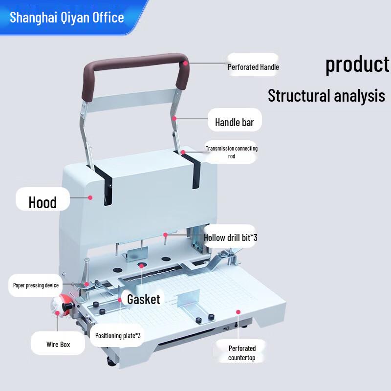 Qiyan QY-6340 3-Hole Automatic Electric Binding Machine CN Plug (adapter Included)