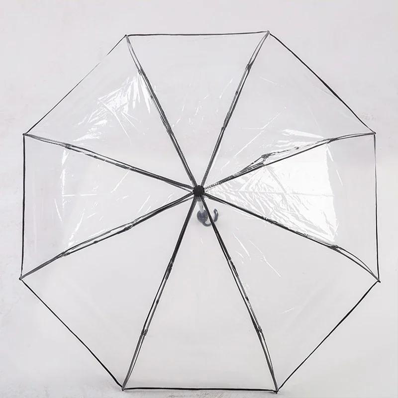 1Pc Automatic Transparent Folding Umbrella Easy Carry Windproof Rain Umbrella Women Fashion Durable Outdoor Anti Wind Rainproof