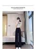 Women's 2026 High-End Grey Wide-Leg Pants - Spring/Summer Straight-Leg Design