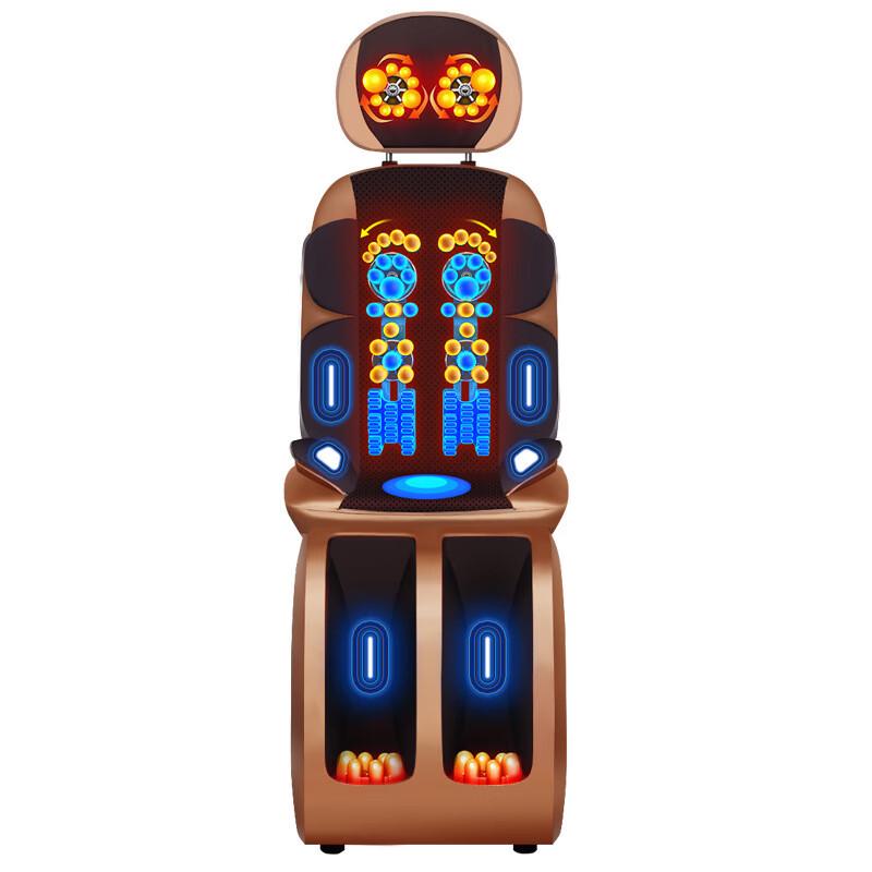 Kangzuo Multi-functional Full Body Massage Mat