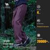 Men's 2025 A/W Water-Repellent Loose Casual Outdoor Pants M15CA76042