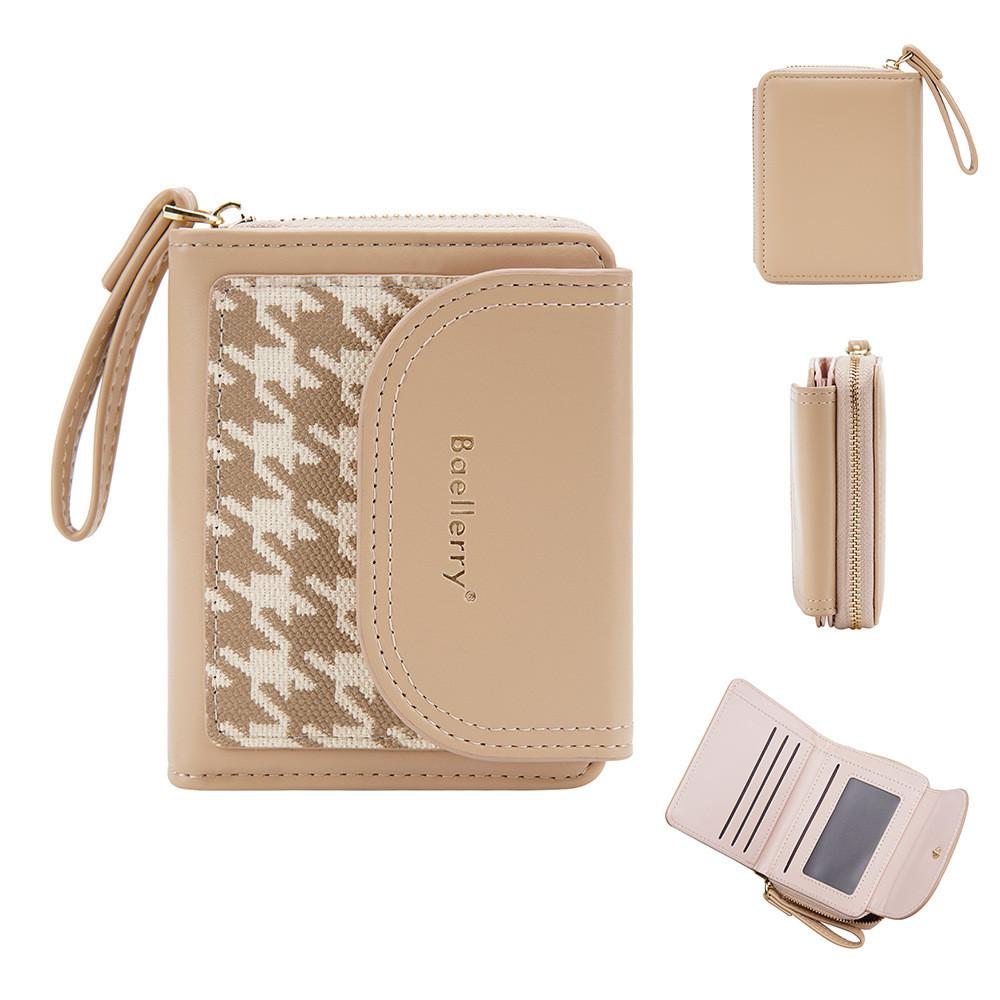 Womens Fashion Card Holder With Pu Fabric And Double Fold For Casual Day
