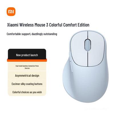 Xiaomi Kablosuz Fare 3