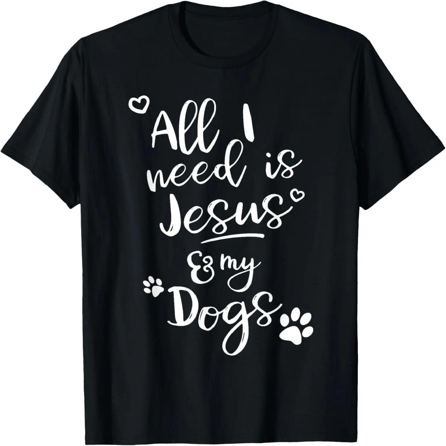 Police T-Shirt S