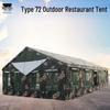 Outdoor Insulated Canteen Tent