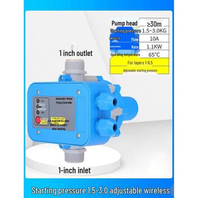 Běnxīnnóng Smart Automatic Water Pump Controller