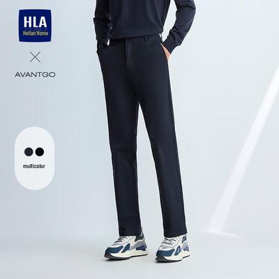 HLA Men's Light Business Casual Pants with Embroidered Lettering