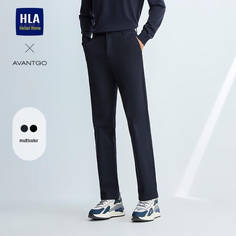 HLA Men's Light Business Casual Pants with Embroidered Lettering