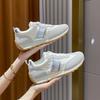 Is the New Forrest Gump Shoes Women's Summer Student Sports Shoes Casual Platform Heightening Shoes F-