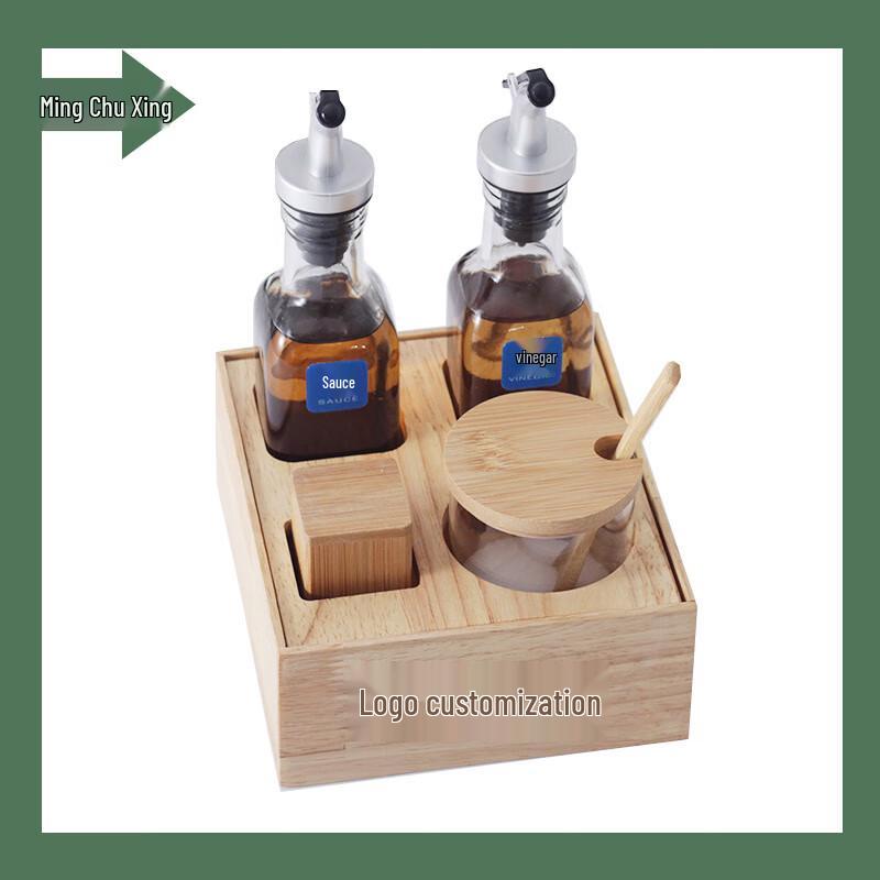 Mingchuxing Solid Wood Base Dining Table Condiment Set